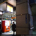 22新宿郵便局.JPG