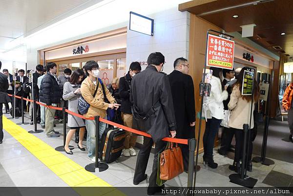 56東京站一番街_東京拉麵街.JPG