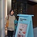 13下午茶meiji chocolate cafe.JPG