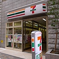 33櫻木町東橫INN_附近便利商店.JPG