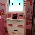 09hello kitty 自助checkin counter.jpg