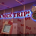 10hello kitty 自助checkin counter.jpg