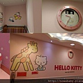 12hello kitty哺乳室.jpg