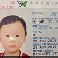 11momo passport picture.JPG