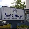 01SUSHI house.JPG