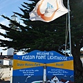 40Pigeon Point Lighthouse.JPG