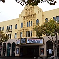 67custom house plaza in monterey.JPG