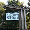 01Rose Garden.JPG