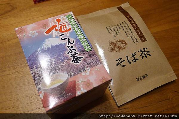 2014東京戰利品茶_梅子茶和燕麥茶.JPG