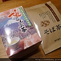 2014東京戰利品茶_梅子茶和燕麥茶.JPG