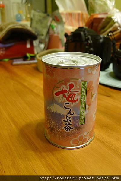 2014東京戰利品梅子昆布茶1.JPG