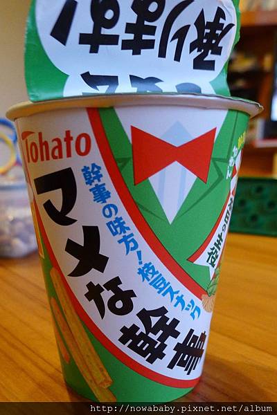 2014東京戰利品零食_Tohato枝豆條1.JPG
