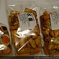 2014東京戰利品227_草加屋仙貝.JPG