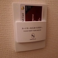 歌舞伎町東橫INN15_1.JPG