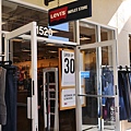 11Folsom Premium outlet.JPG