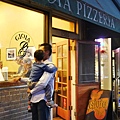 01GIOIA PIZZERIA.JPG