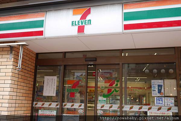 04上野御徒町中央通7-11.JPG