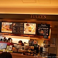 29Tully's coffee.JPG