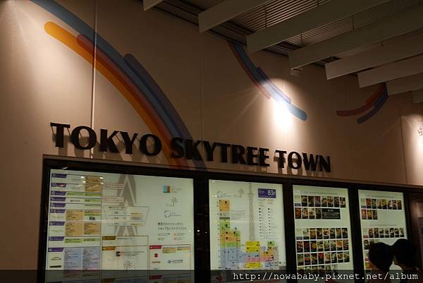 19tokyo skytree town.JPG