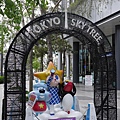 40tokyo skytree town.JPG