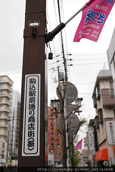 05霜降銀座商店街.JPG