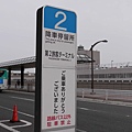 05回國.JPG