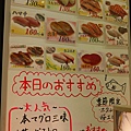15回國.JPG