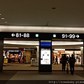 31回國.JPG