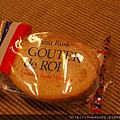 38GOUTER de ROI.JPG
