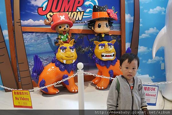 00國際通_jump station.JPG 00國際通_jump station.JPG