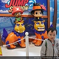 00國際通_jump station.JPG