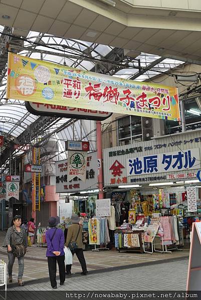 40平和通商店街.JPG