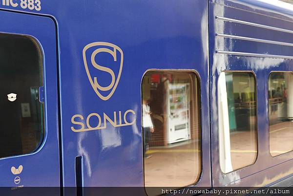 08sonic列車.JPG