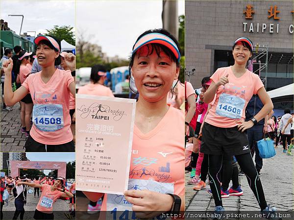 16MIZUNO LADY%5Cs RUNNING.jpg