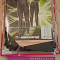 19MIZUNO LADY's RUNNING.JPG