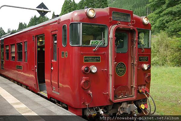 01九州觀光列車伊三郎新平.JPG