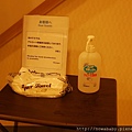 12comfort hotel 小倉.JPG