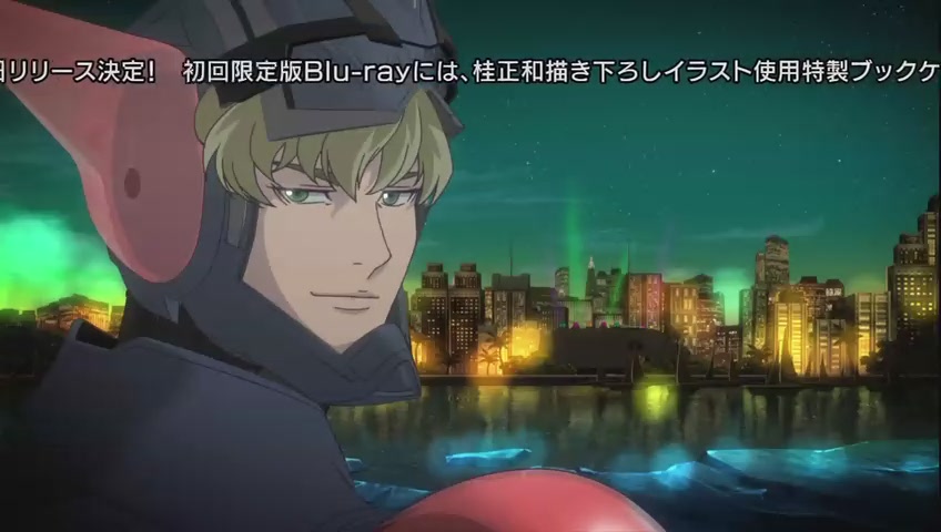 [EMD][TIGER & BUNNY][01][GB][RV10_AAC][HDTV][(015143)01-07-51].JPG