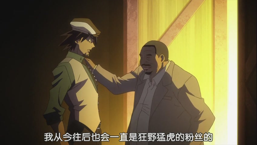 [EMD][TIGER & BUNNY][01][GB][RV10_AAC][HDTV][(025888)02-24-59].JPG