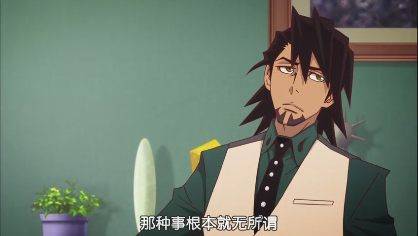 [EMD][TIGER & BUNNY][02][GB][RV10_AAC][HDTV][(008499)02-08-55].JPG