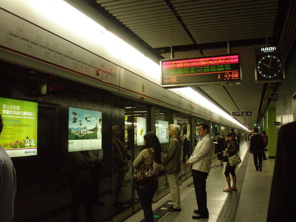 荃灣線很方便喔