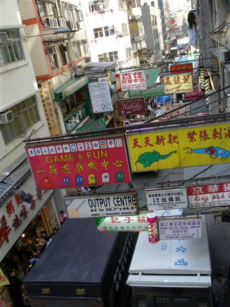 招牌群