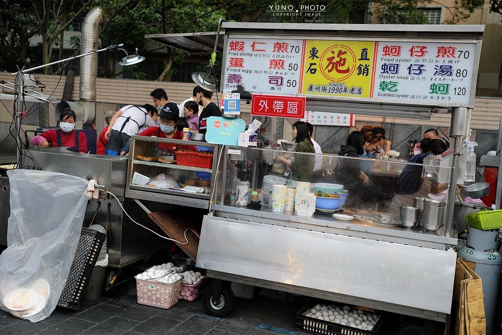 廣州街夜市脆皮蚵仔煎，捷運龍山寺站美食，台北最強之一的蚵仔煎，韓國人都來吃