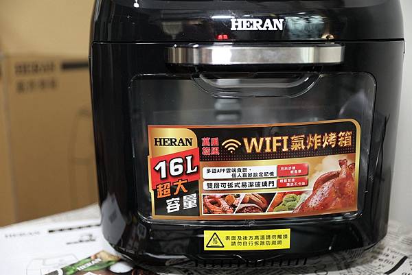 禾聯HERAN家電多功能氣炸烤箱APP智能聯網16L大容量025.jpg