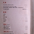 紅盒子台中美食精誠路巷弄餐酒館044.jpg