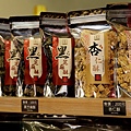 台中米餅、堅果展榮商號 養生食品專賣035.jpg