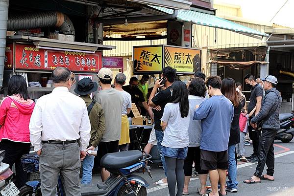 熊太地瓜球嘉義大林車站必吃小吃美食006.jpg