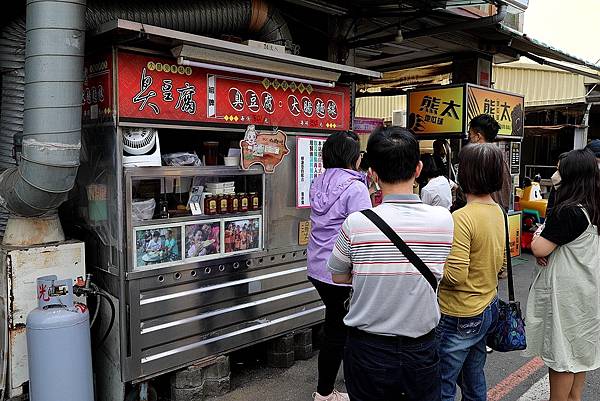 熊太地瓜球嘉義大林車站必吃小吃美食135.jpg