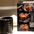 明水然．樂-新竹林森店無菜單鐵板燒料理A5和牛活龍蝦004.jpg