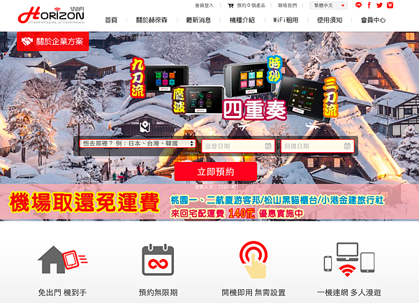 螢幕快照 2018-01-31 上午12.04.03.png 螢幕快照 2018-01-31 上午12.04.03.png